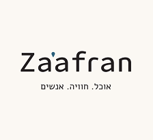 זעפרן